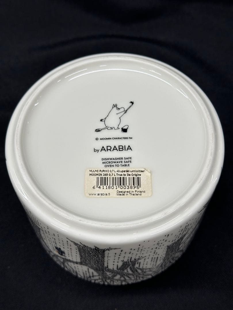 【USED美品】ARABIA アラビア　ムーミン　スナフキン　ジャー　0.7L