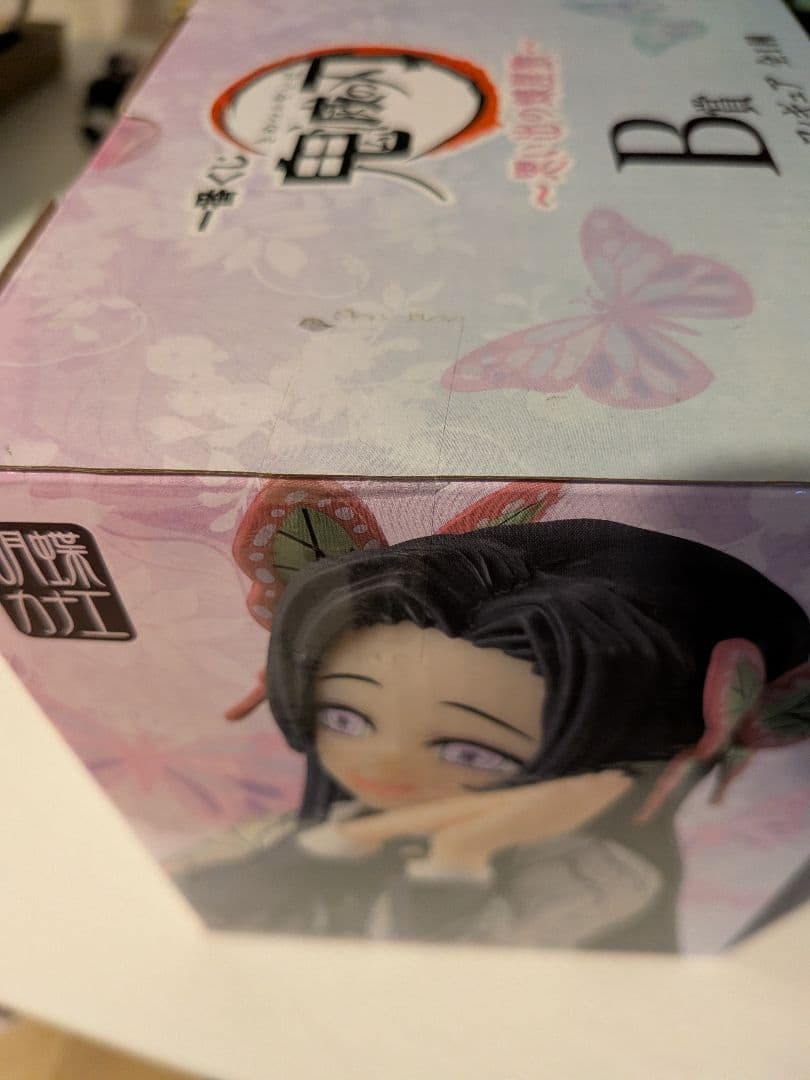 鬼滅の刃　一番くじ 胡蝶カナエ B賞　思い出の蝶屋敷