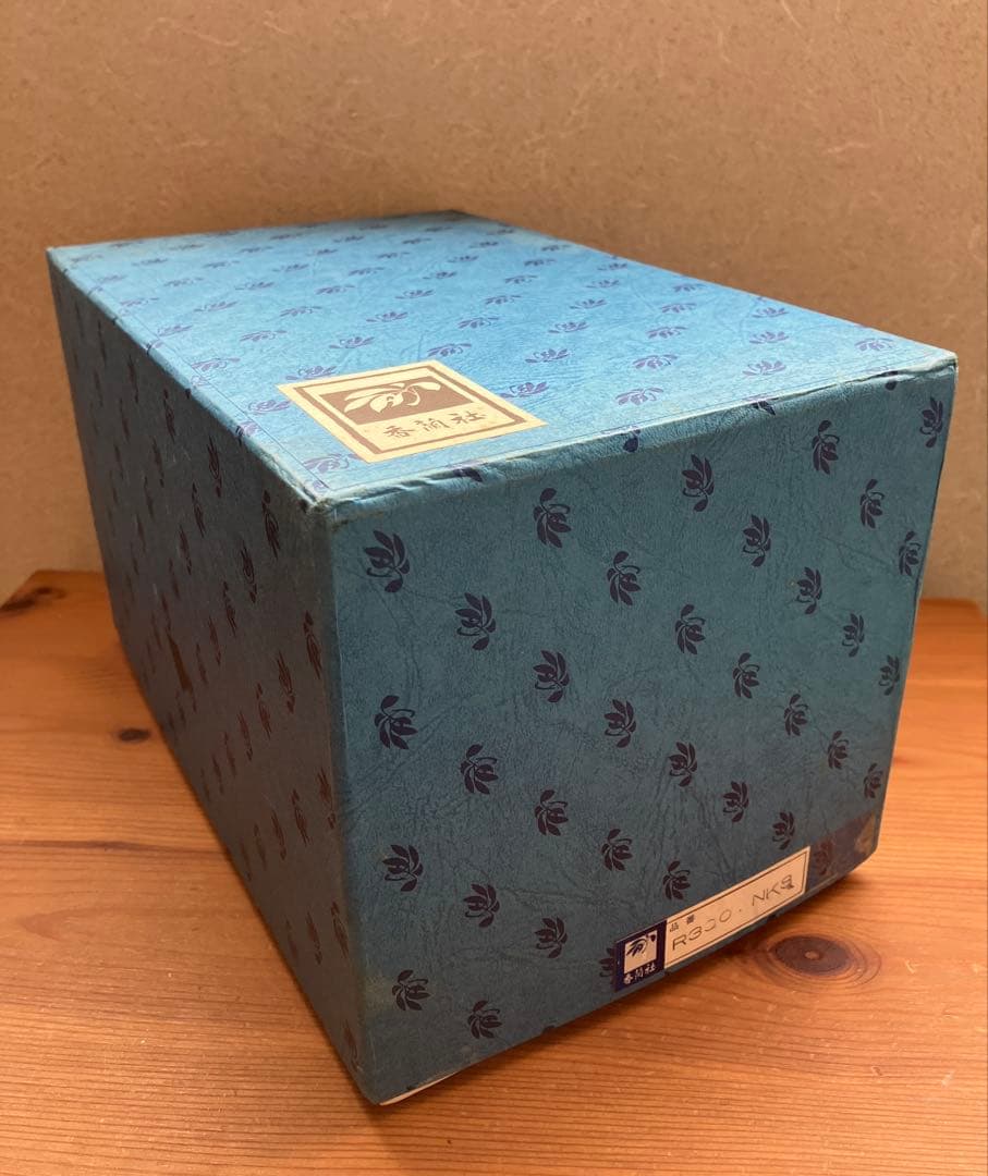 【新品未使用】香蘭社　花瓶　瑠璃　紺色　蘭