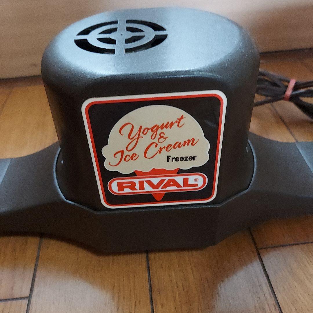 値下げ⭐アンティーク☆リバル 5 QT電動アイスクリーム & ヨーグルトメーカー