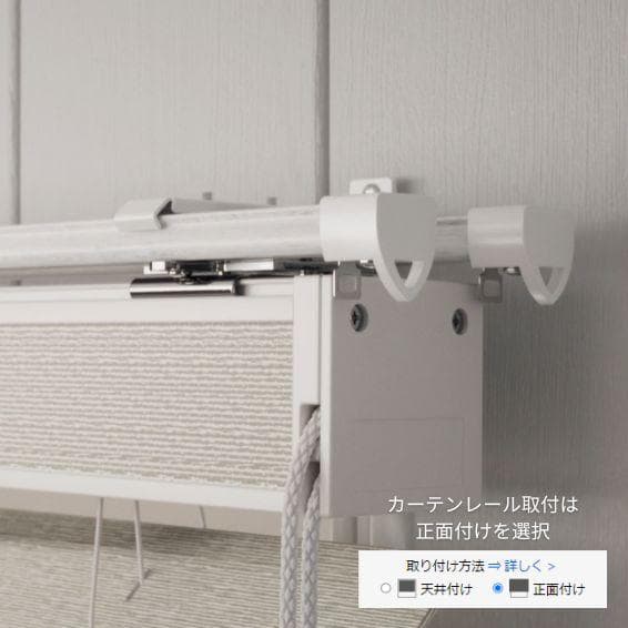 未使用　ウッドブラインド　シルバーグレー　116×130