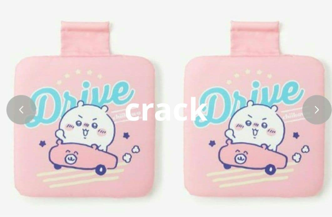 ちいかわ　カーシートクッション　カー用品