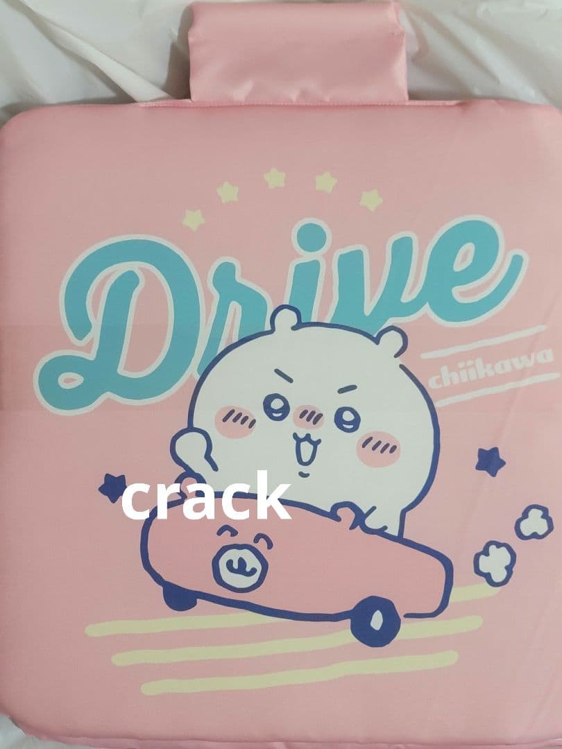 ちいかわ　カーシートクッション　カー用品
