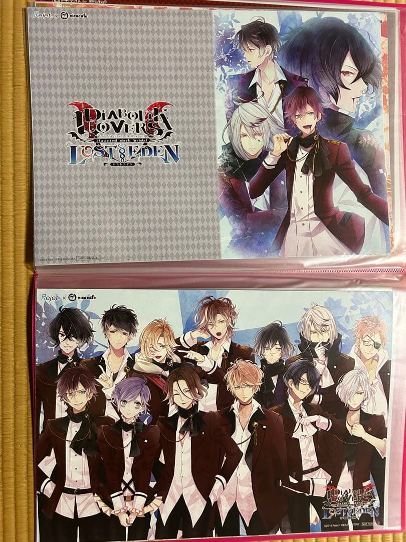 リジェカフェ　ディアラバ　特典