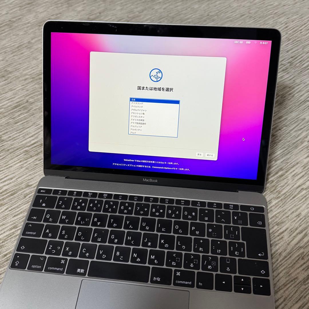 【ジャンク】Apple MacBook 12インチ 2017年