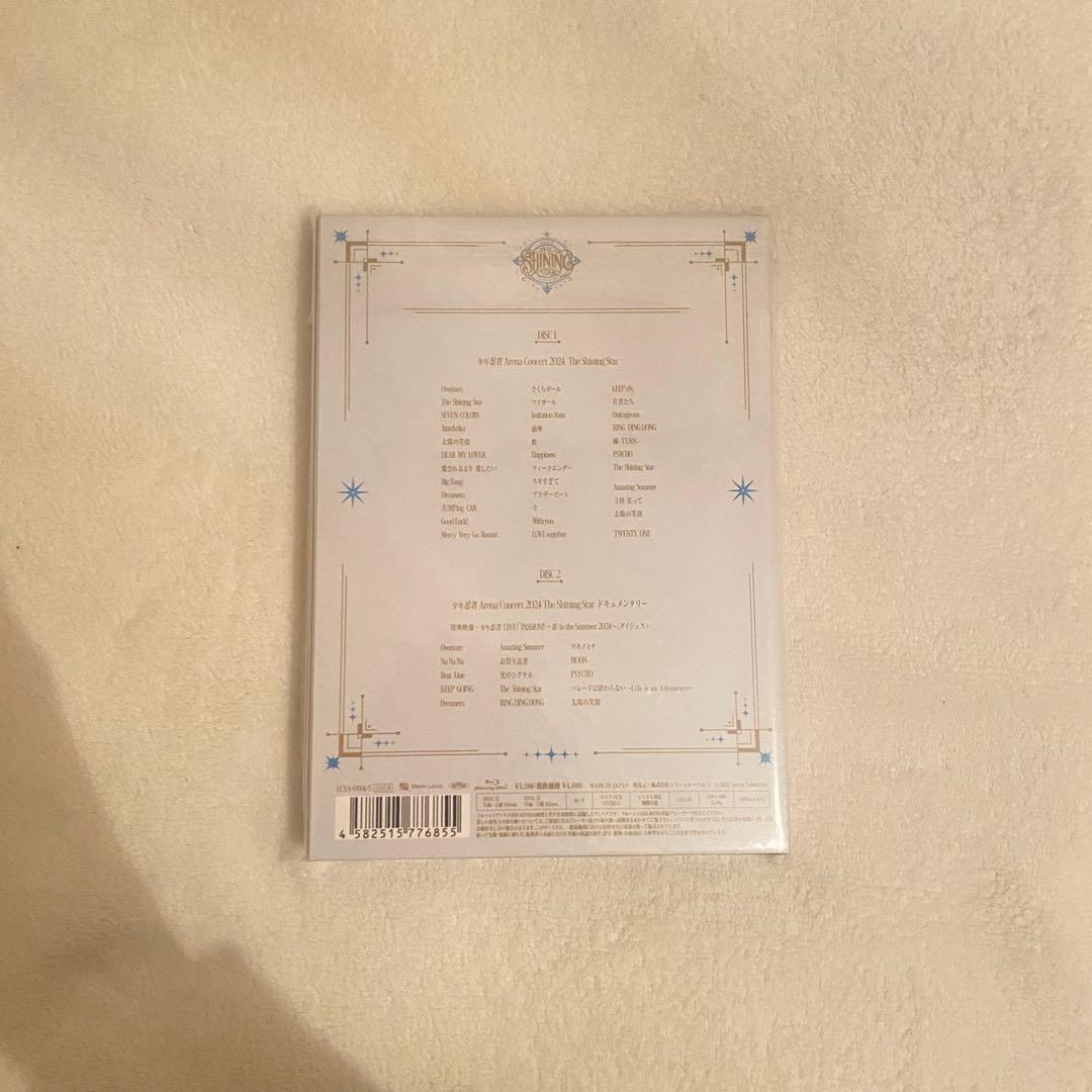 THE SHINING STAR Arena Concert 2024 少年忍者
