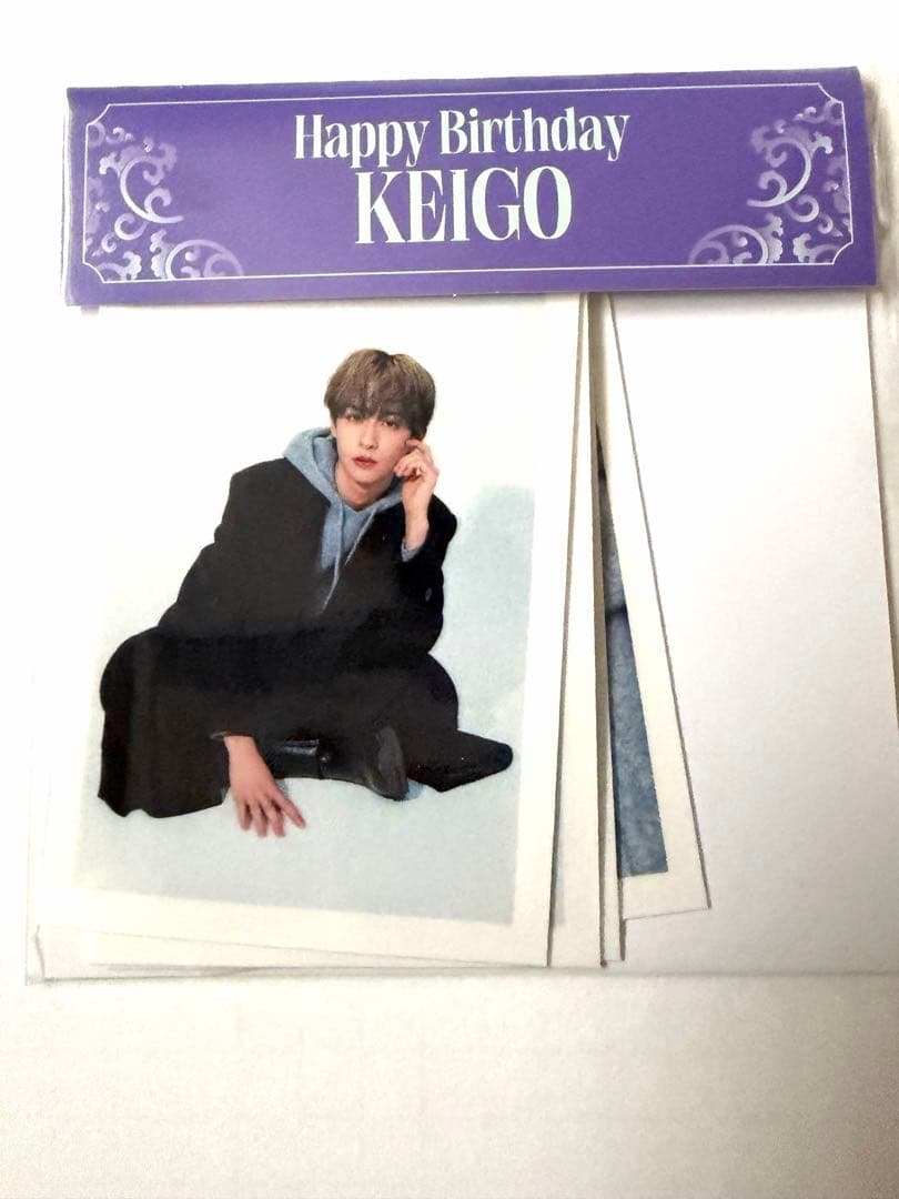 龍宮城　KEIGO バースデー3点セット 匿名発送