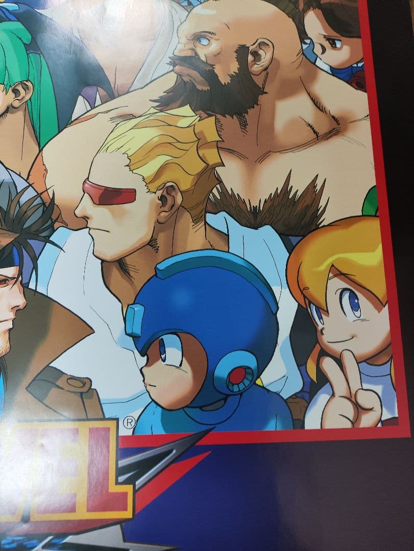 MARVEL VS CAPCOM マーヴル vs カプコン B1　ポスター
