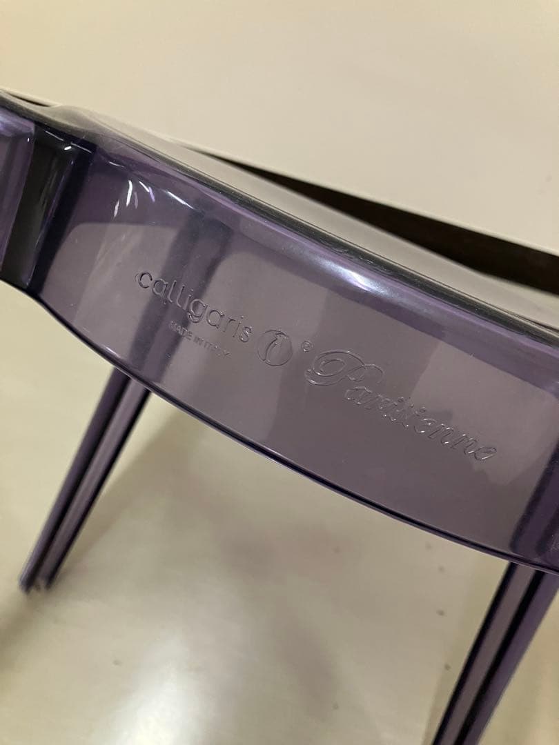 カリガリス パリジェンヌ CS/1263 ラベンダー イタリア製 MA38