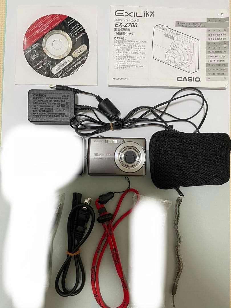 【美品】EXILIM EX-Z700GY 7.2 MEGA PIXELS