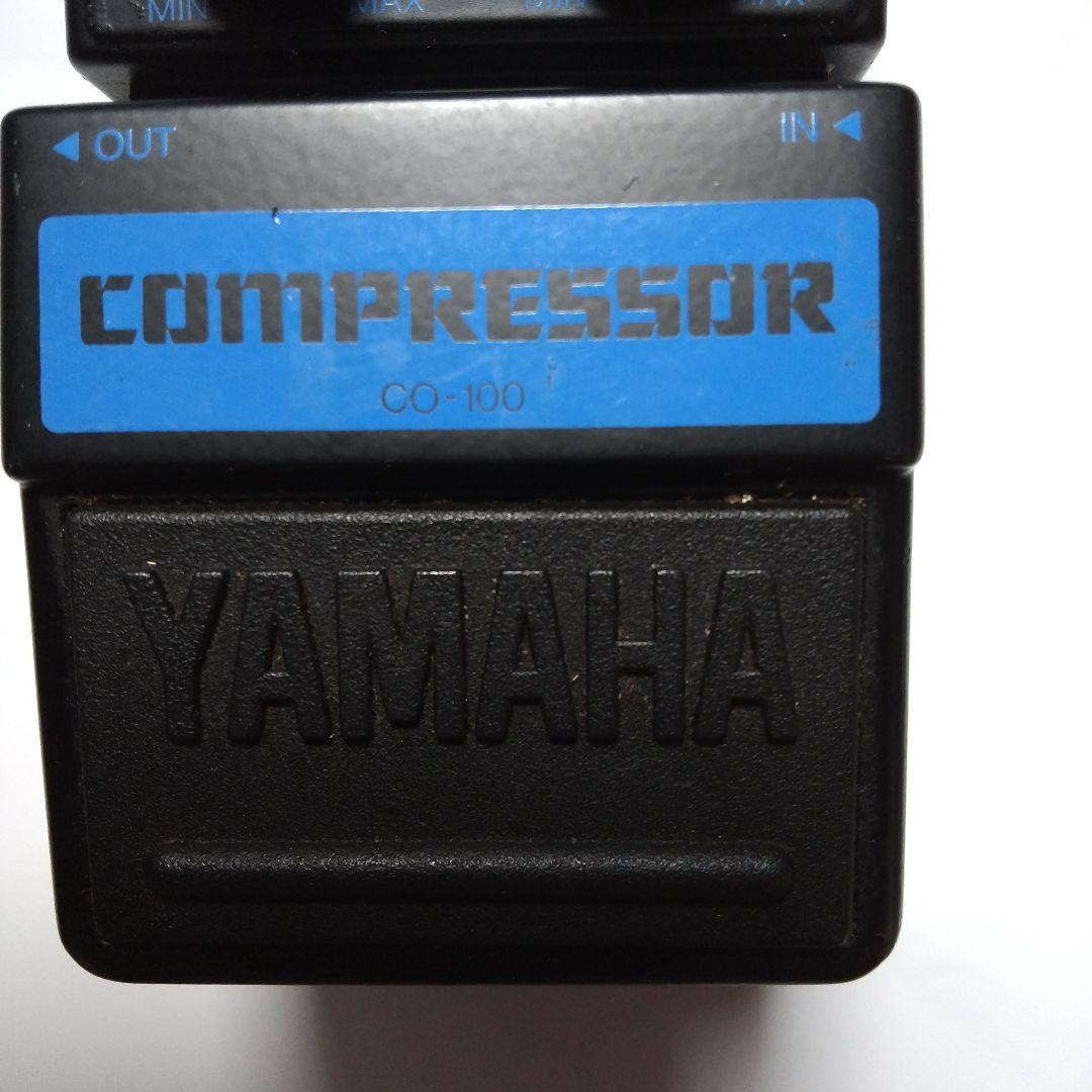 YAMAHA CO-100 コンプレッサーエフェクター 日本製