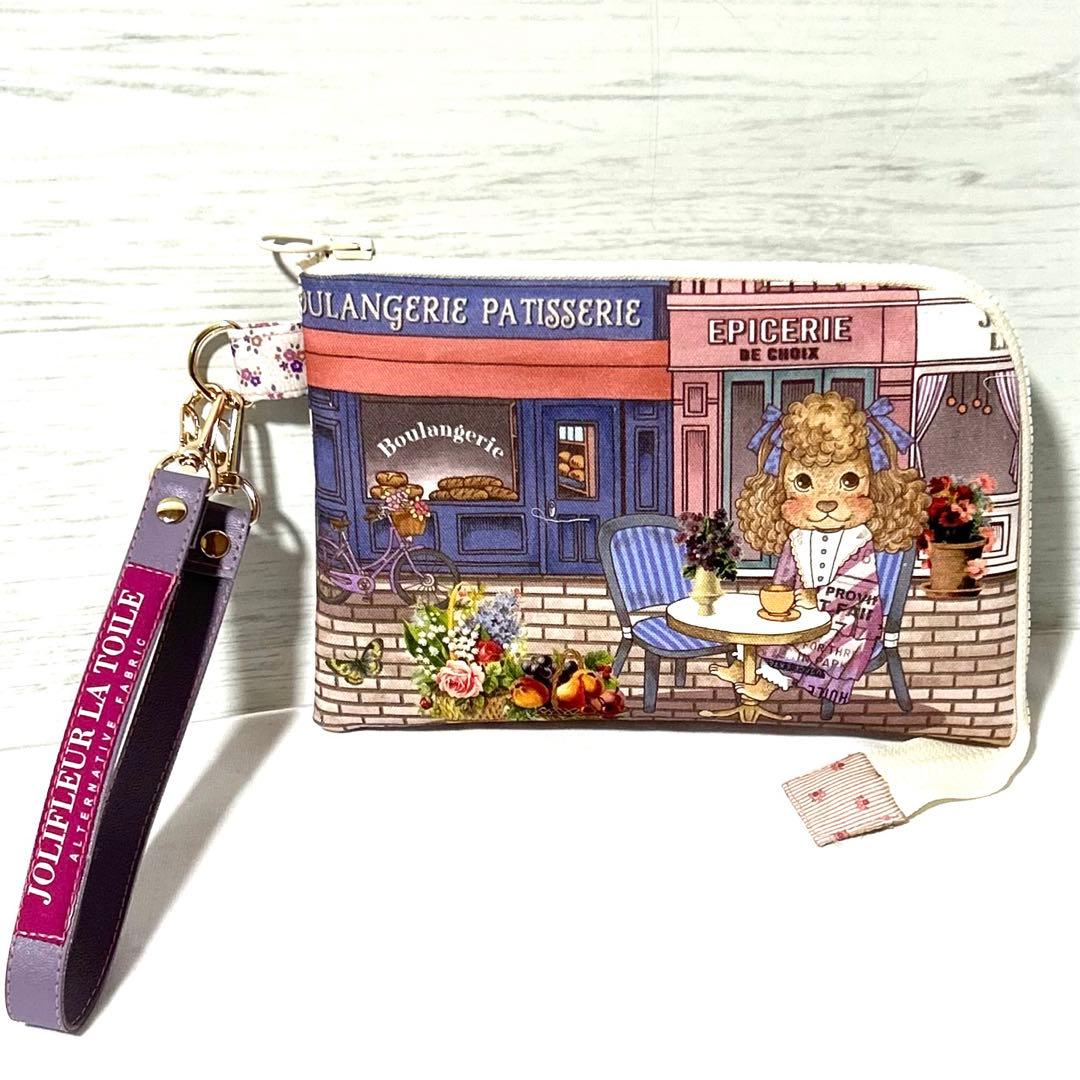 専用です！　　ポーチ　バッグ　ハンドメイド