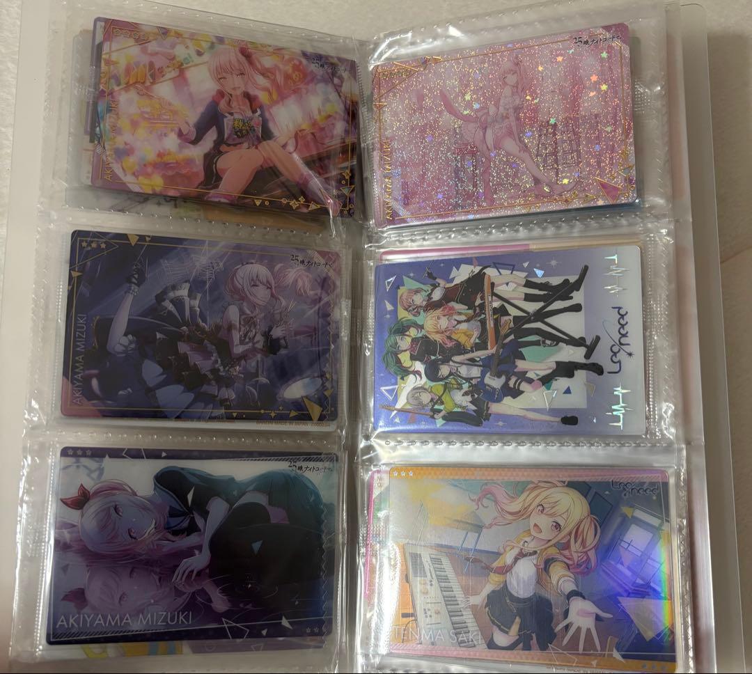 プロセカ　バラ売り　紙類　CD