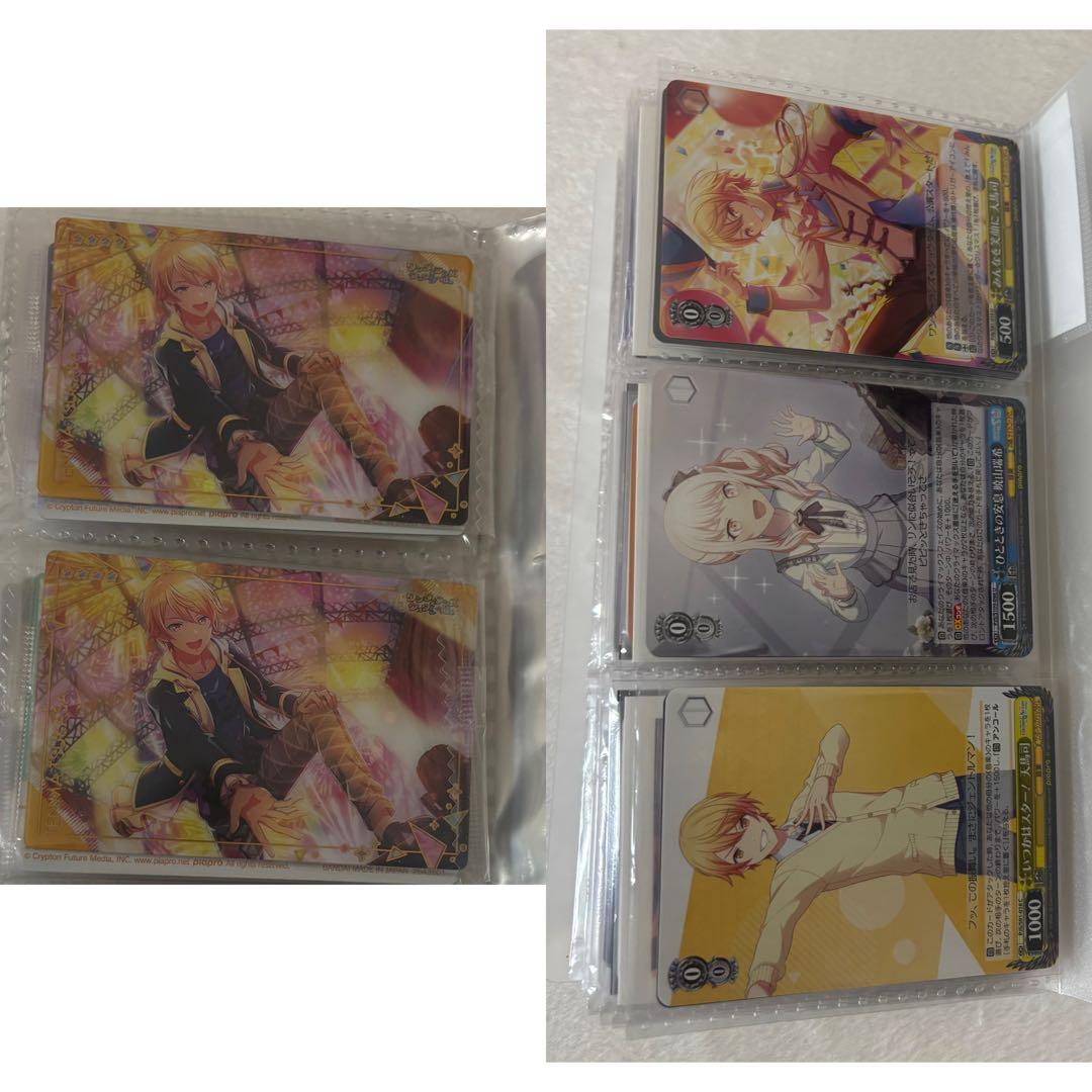 プロセカ　バラ売り　紙類　CD
