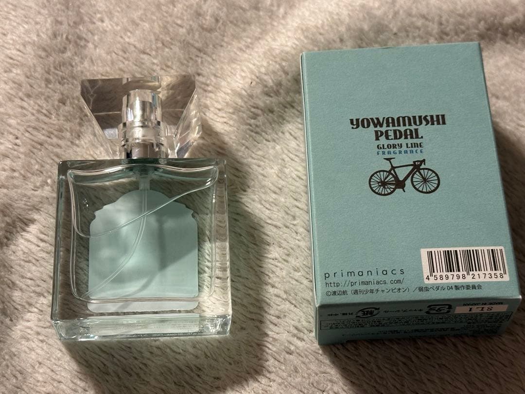 荒北靖友 弱虫ペダル Primaniacs fragrance 香水