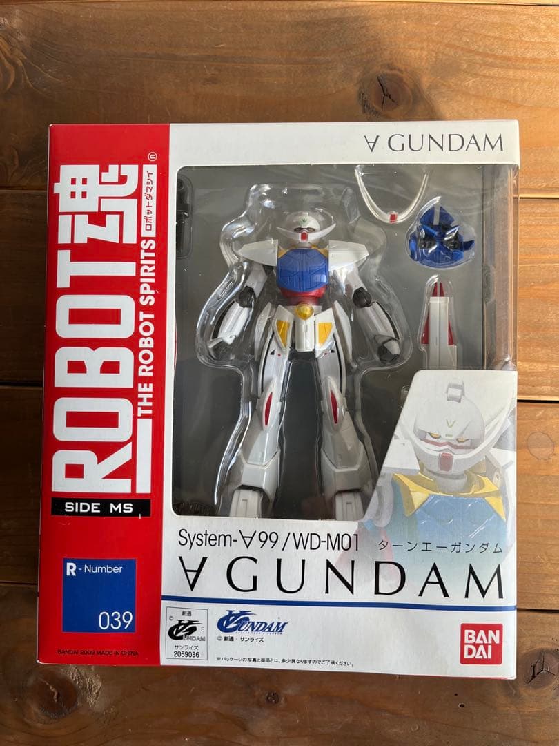 【未開封】 ROBOT魂 ∀ガンダム
