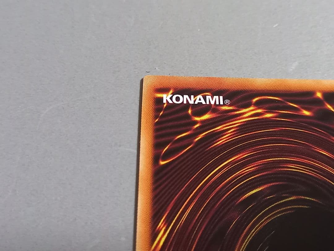 ダーク・レクイエム・エクシーズ・ドラゴン ★ プリズマ プリシク ★ 遊戯王