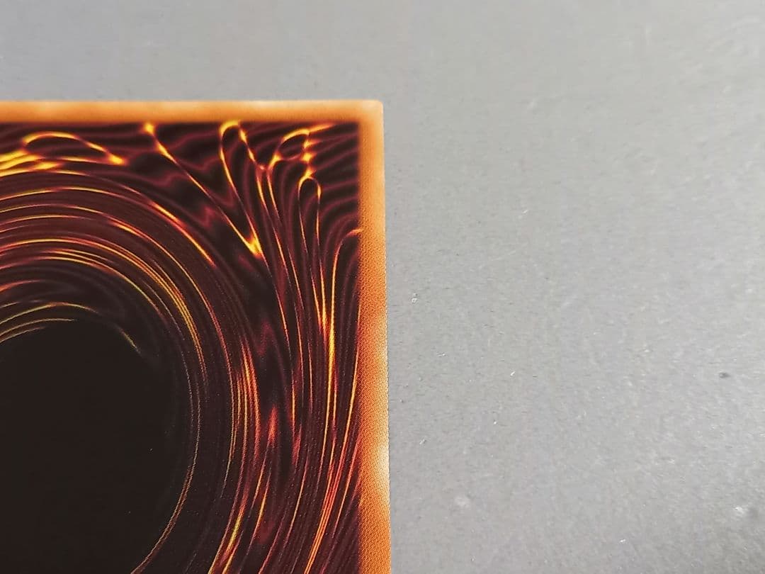 ダーク・レクイエム・エクシーズ・ドラゴン ★ プリズマ プリシク ★ 遊戯王