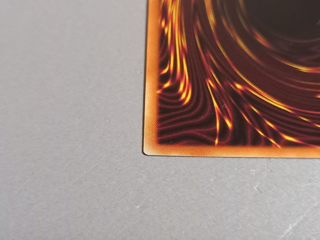 ダーク・レクイエム・エクシーズ・ドラゴン ★ プリズマ プリシク ★ 遊戯王