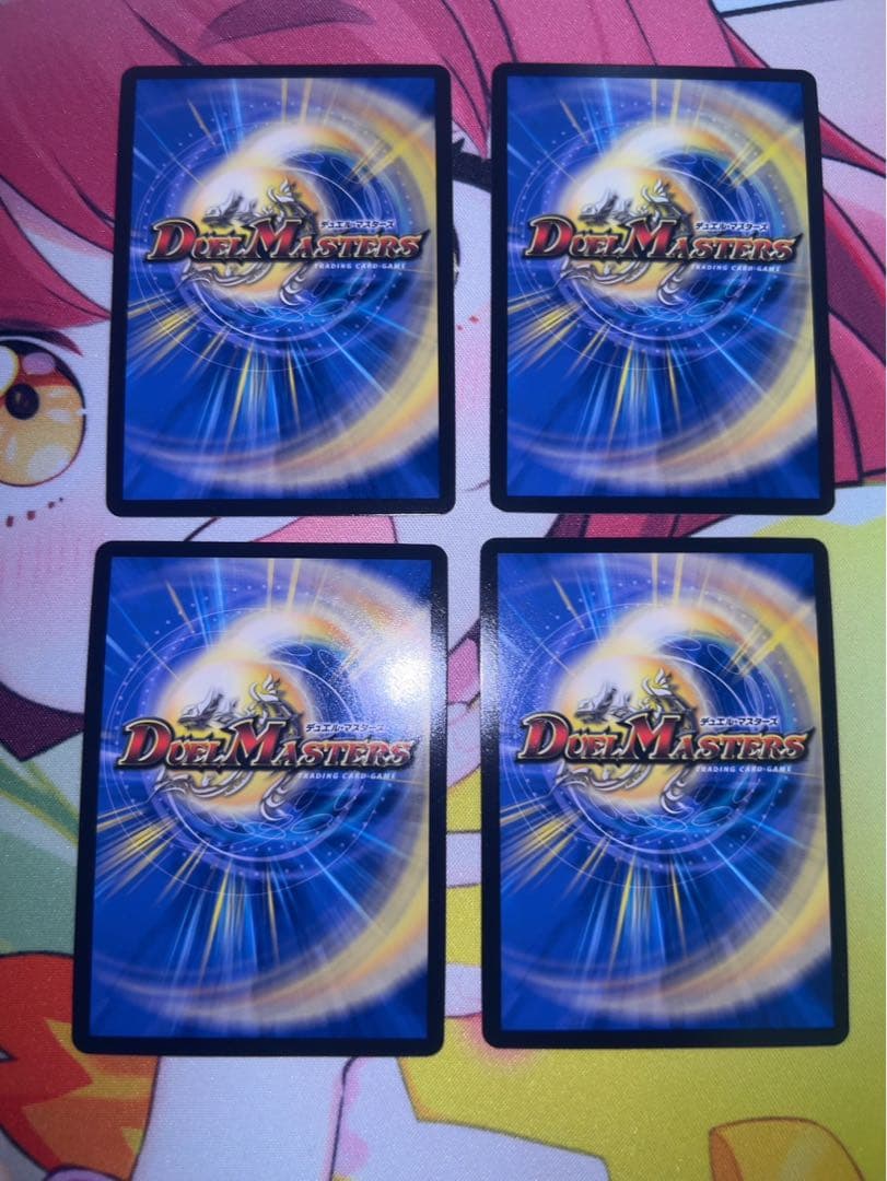 アーテルゴルギーニ b