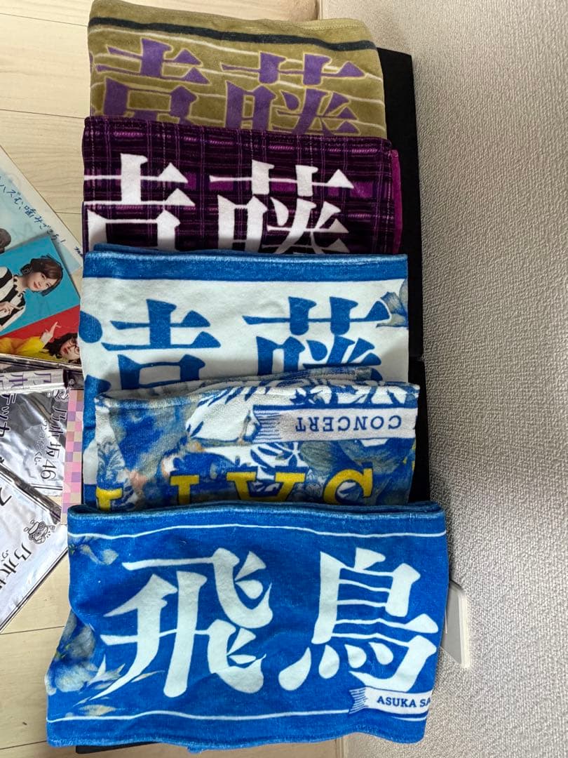 乃木坂46 引退品まとめ売り