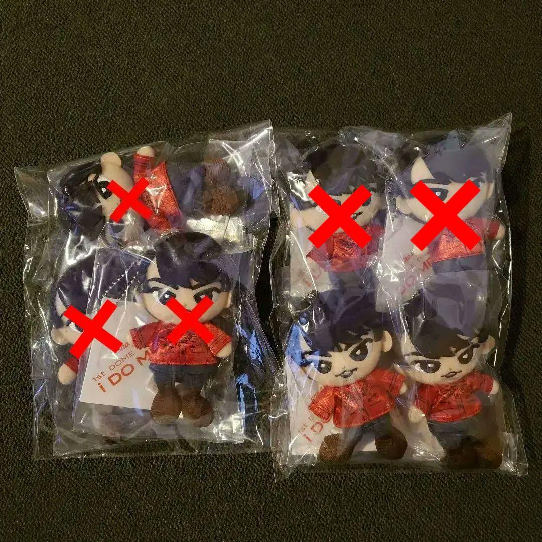 バラ売り 宮舘涼太 チルぬい アクスタ ヘアバンド スノ すのチル