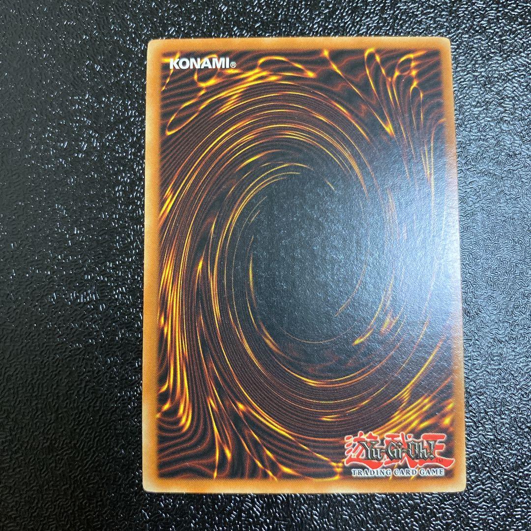 遊戯王　ブラックマジシャンガール　英語版　ウルトラレア