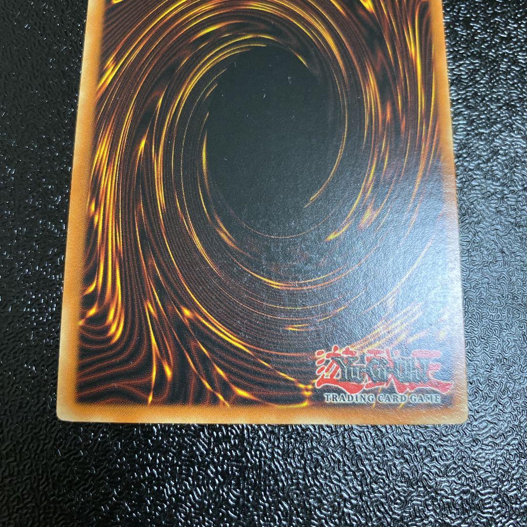 遊戯王　ブラックマジシャンガール　英語版　ウルトラレア
