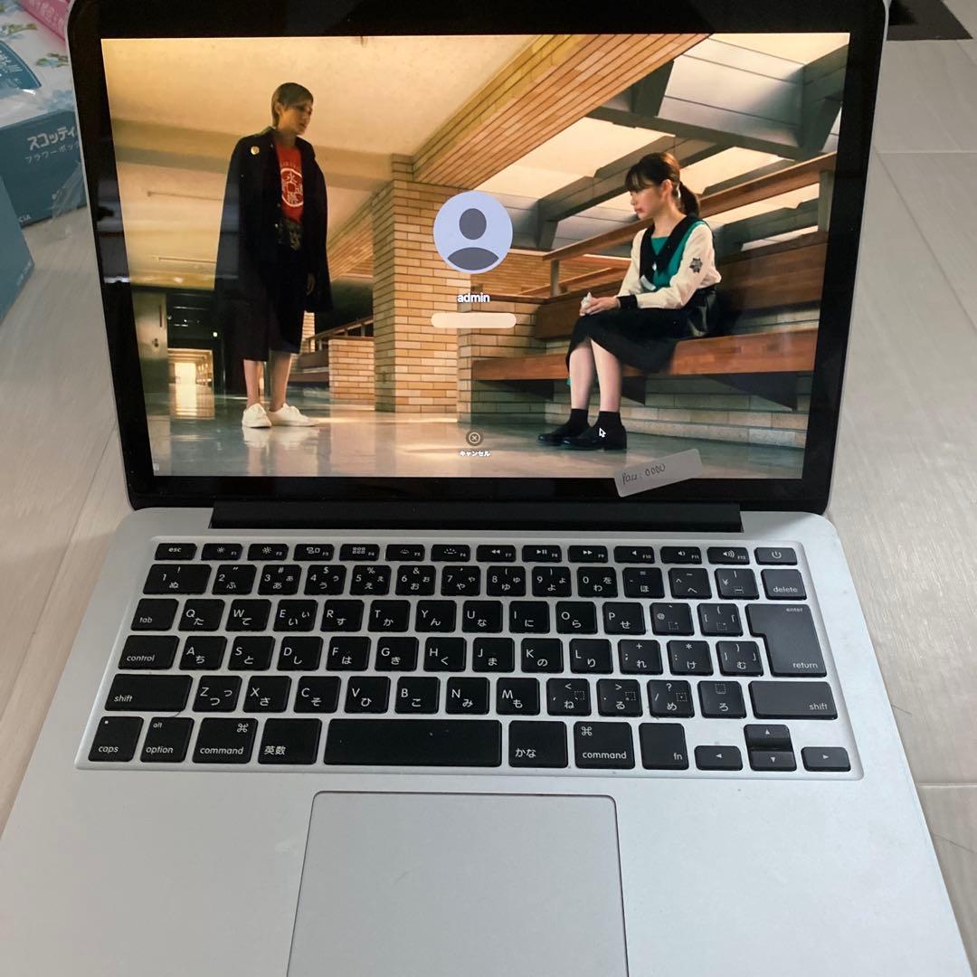 Apple MacBook Pro 2015年モデルシルバー 日本語キーボード
