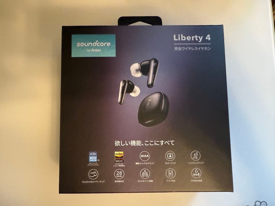 Soundcore Liberty 4 ワイヤレスイヤホン