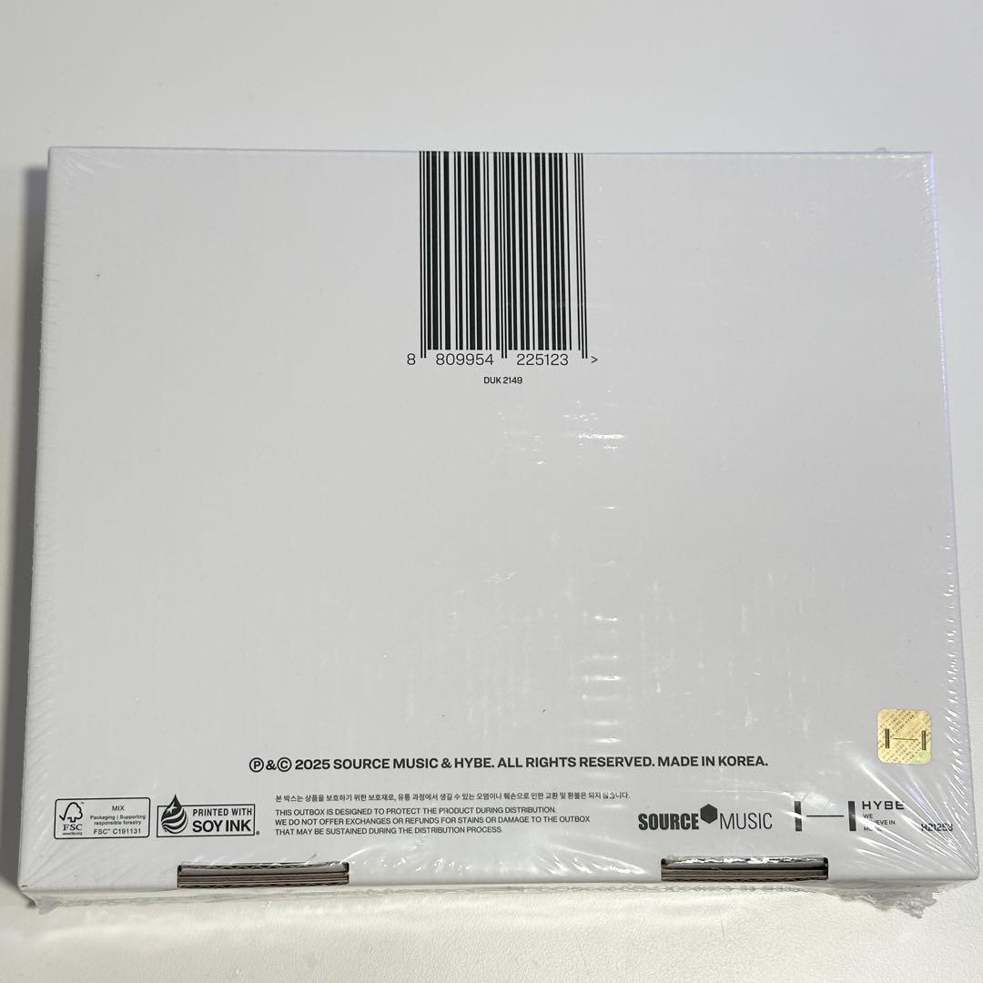 新品未開封　ルセラフィム　シーグリ 2026　Le Sserafim