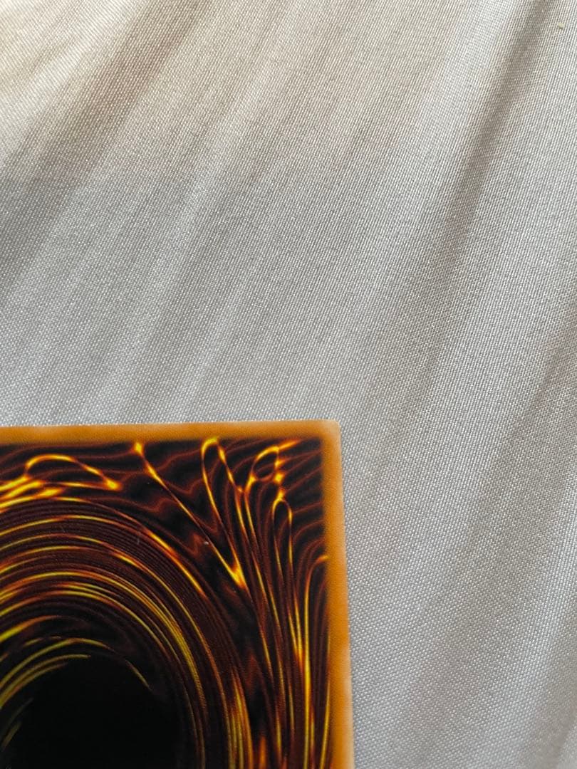 遊戯王 ブラックマジシャン レリーフ LN-53 2期 アルティメット