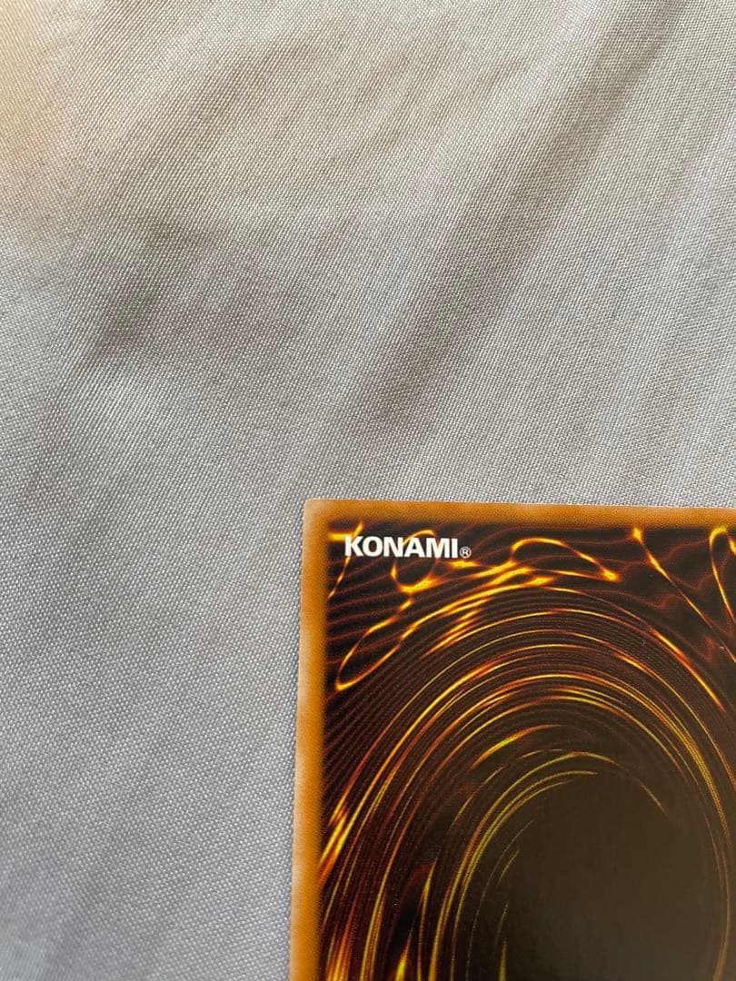 遊戯王 ブラックマジシャン レリーフ LN-53 2期 アルティメット