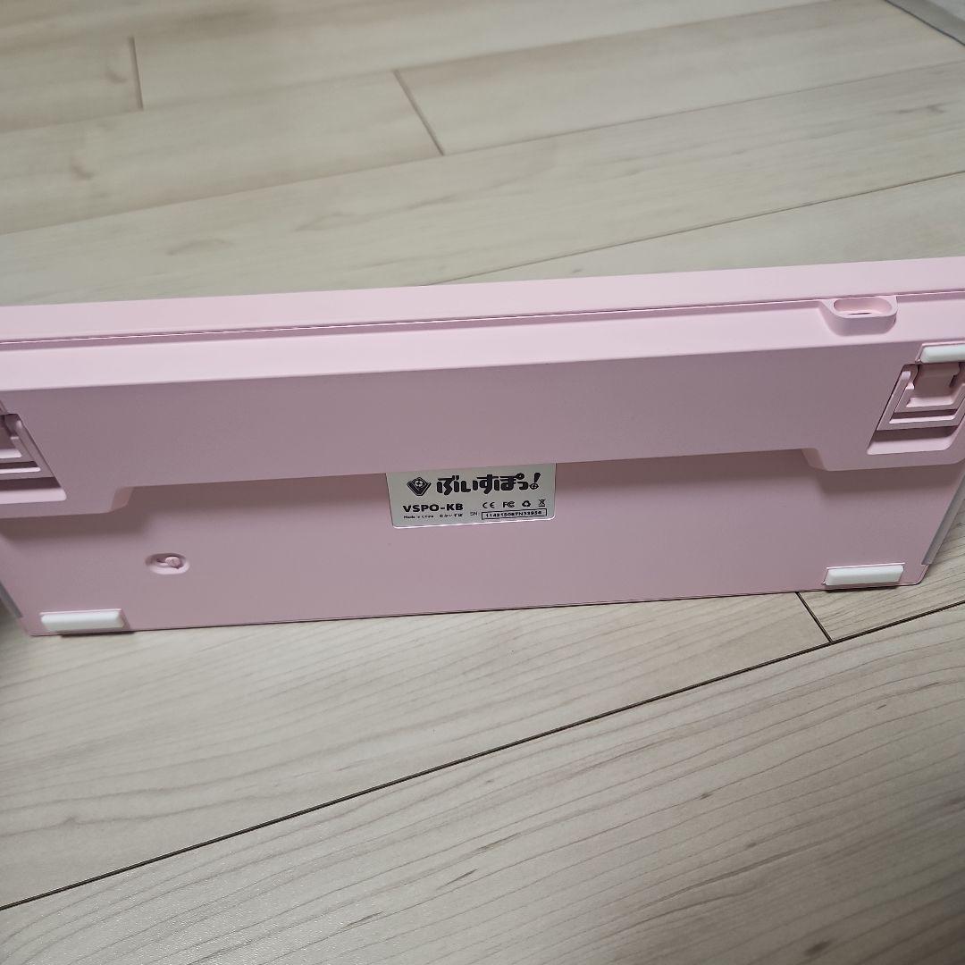 ぶいすぽ キーボード 橘ひなの