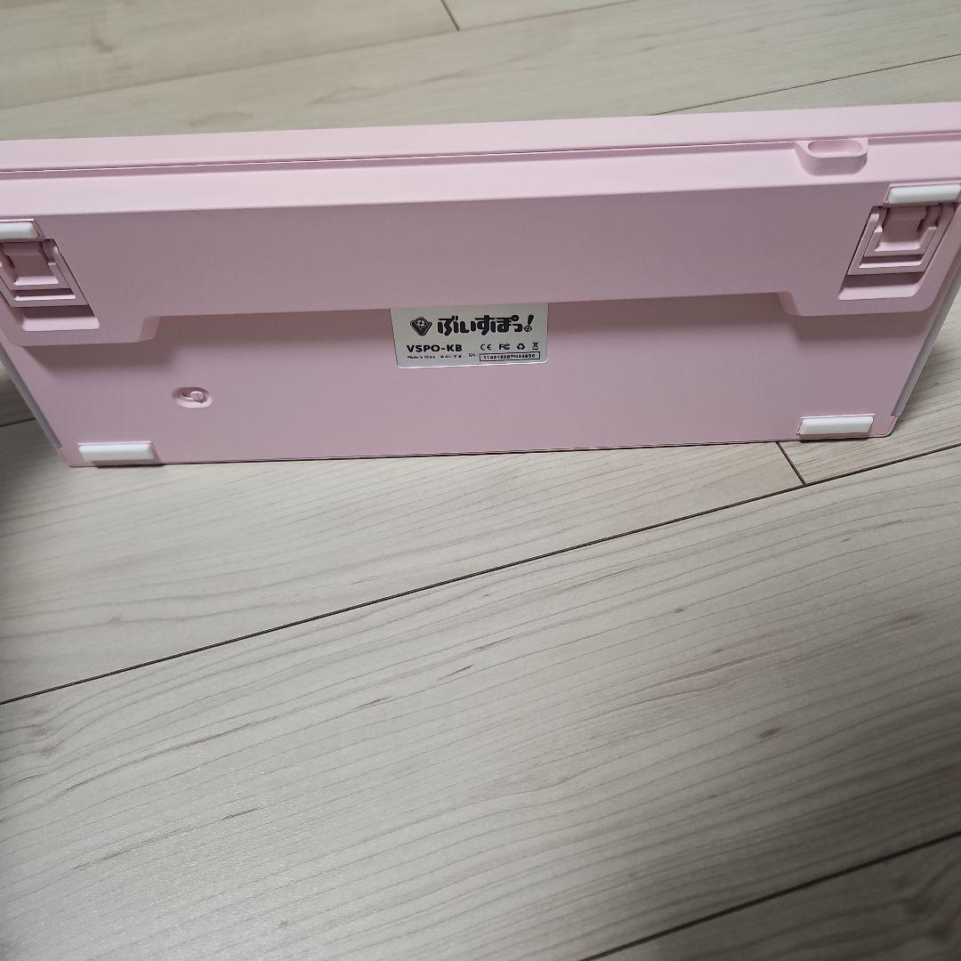 ぶいすぽ キーボード 橘ひなの