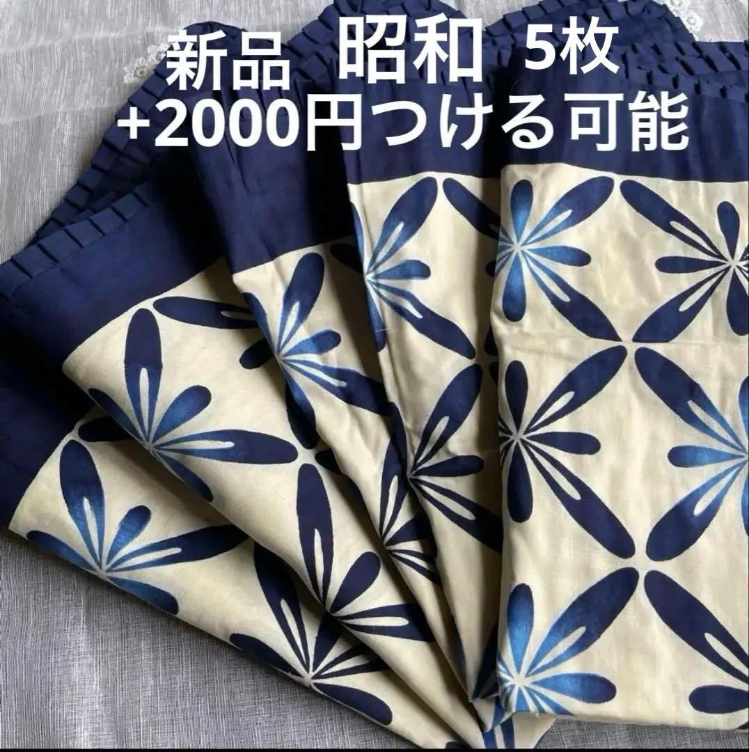 大正レトロ大正座布団まとめ売り6枚セットカバー無し