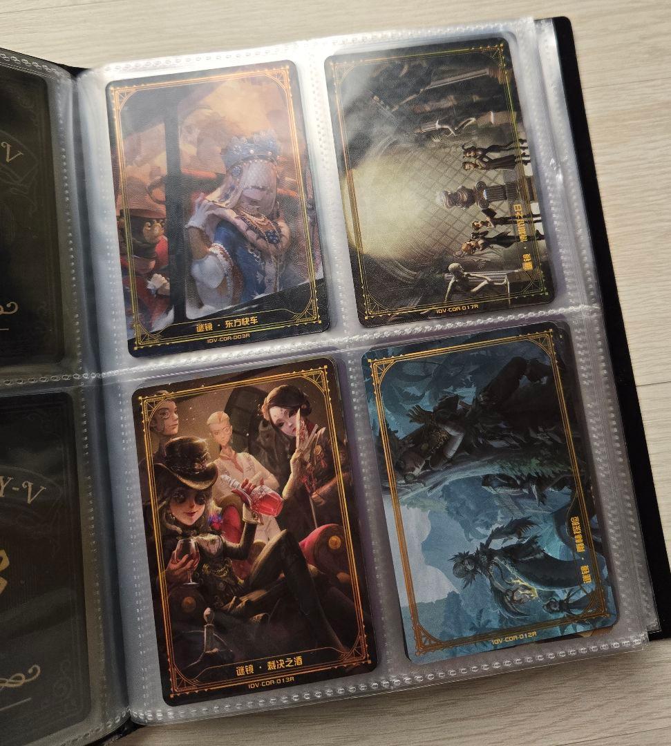 第五人格 まとめ売り