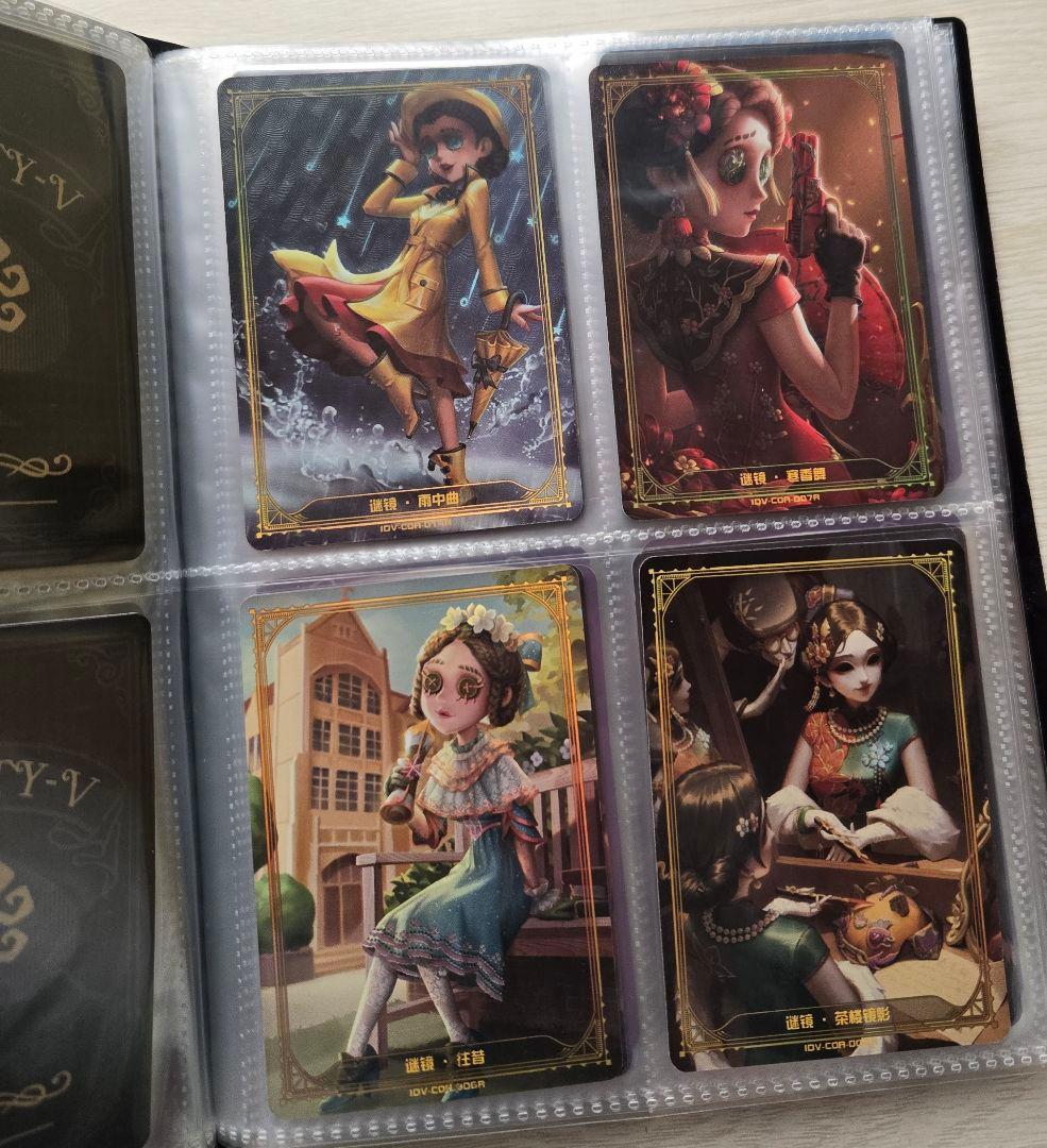 第五人格 まとめ売り
