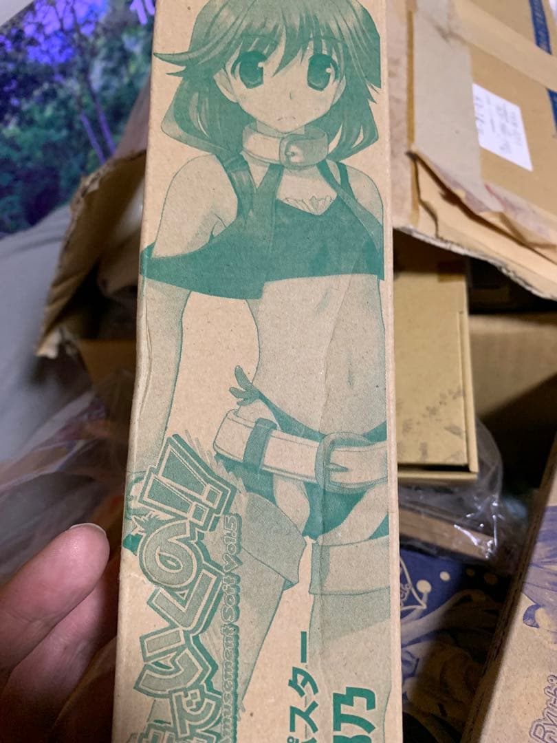 雑誌付録詰め合わせて