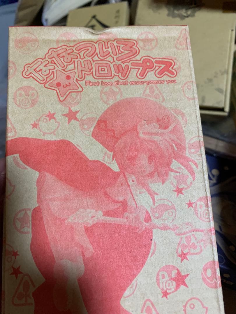 雑誌付録詰め合わせて