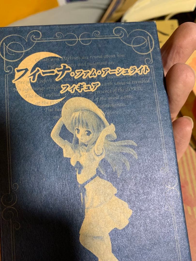 雑誌付録詰め合わせて