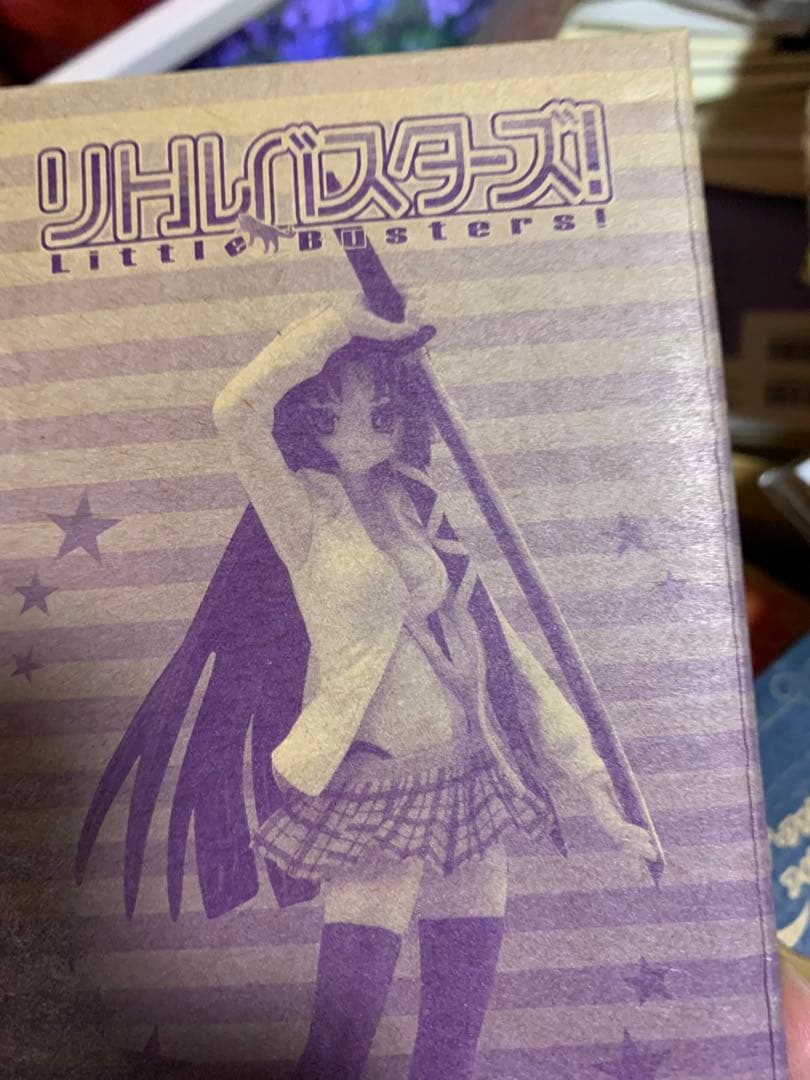 雑誌付録詰め合わせて