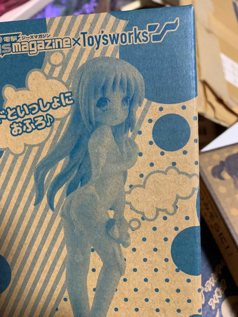 雑誌付録詰め合わせて