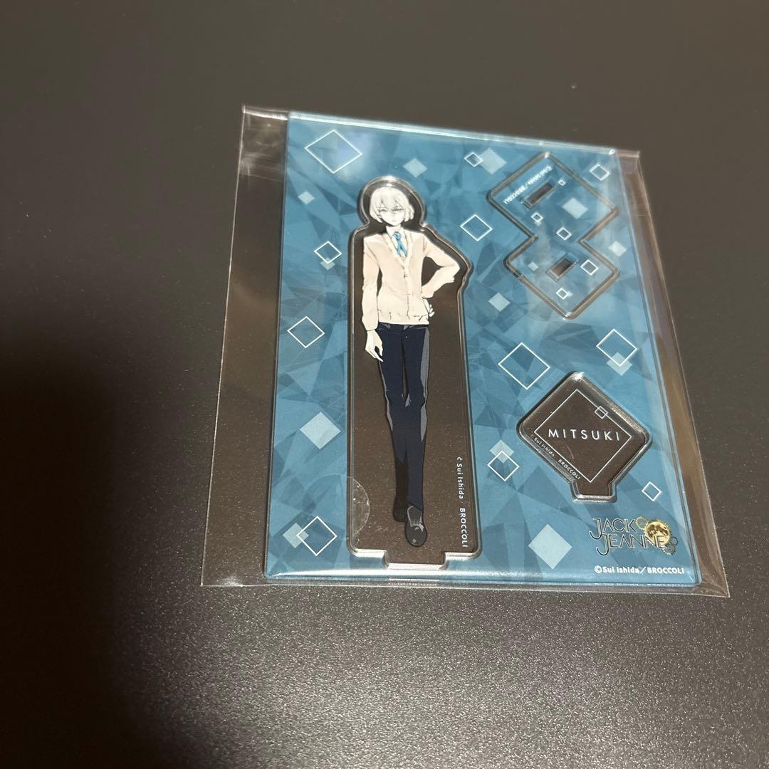 ジャックジャンヌ 白田美ツ騎 アクスタ アクリルスタンド