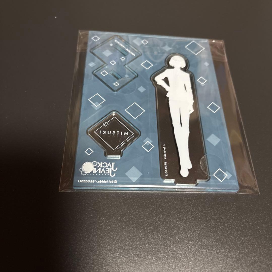 ジャックジャンヌ 白田美ツ騎 アクスタ アクリルスタンド