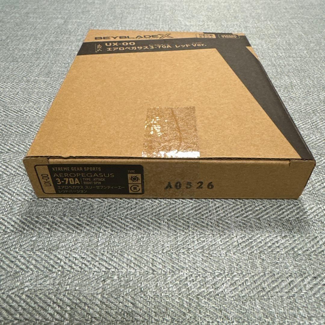 ベイブレードx エアロペガサス　レッドver. UX-00