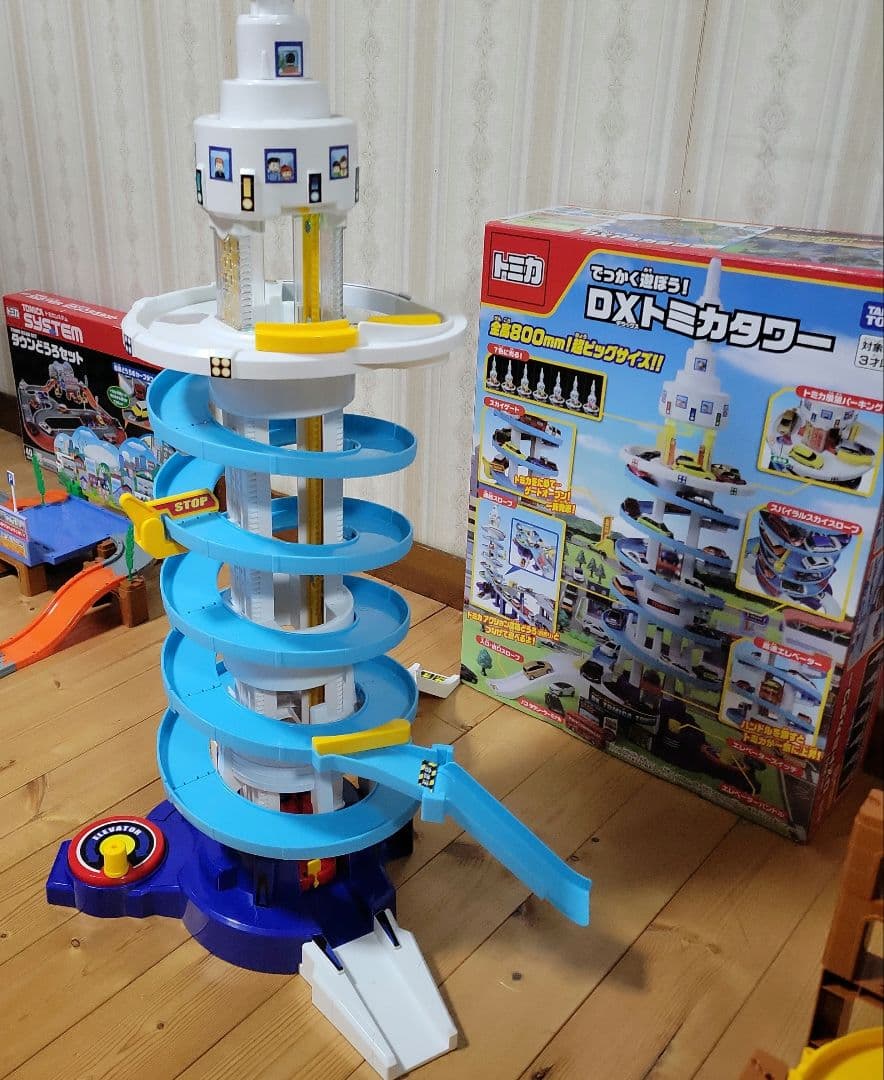 トミカシステム タウン道路セットと3wayオート山道道路セットとDXトミカタワー