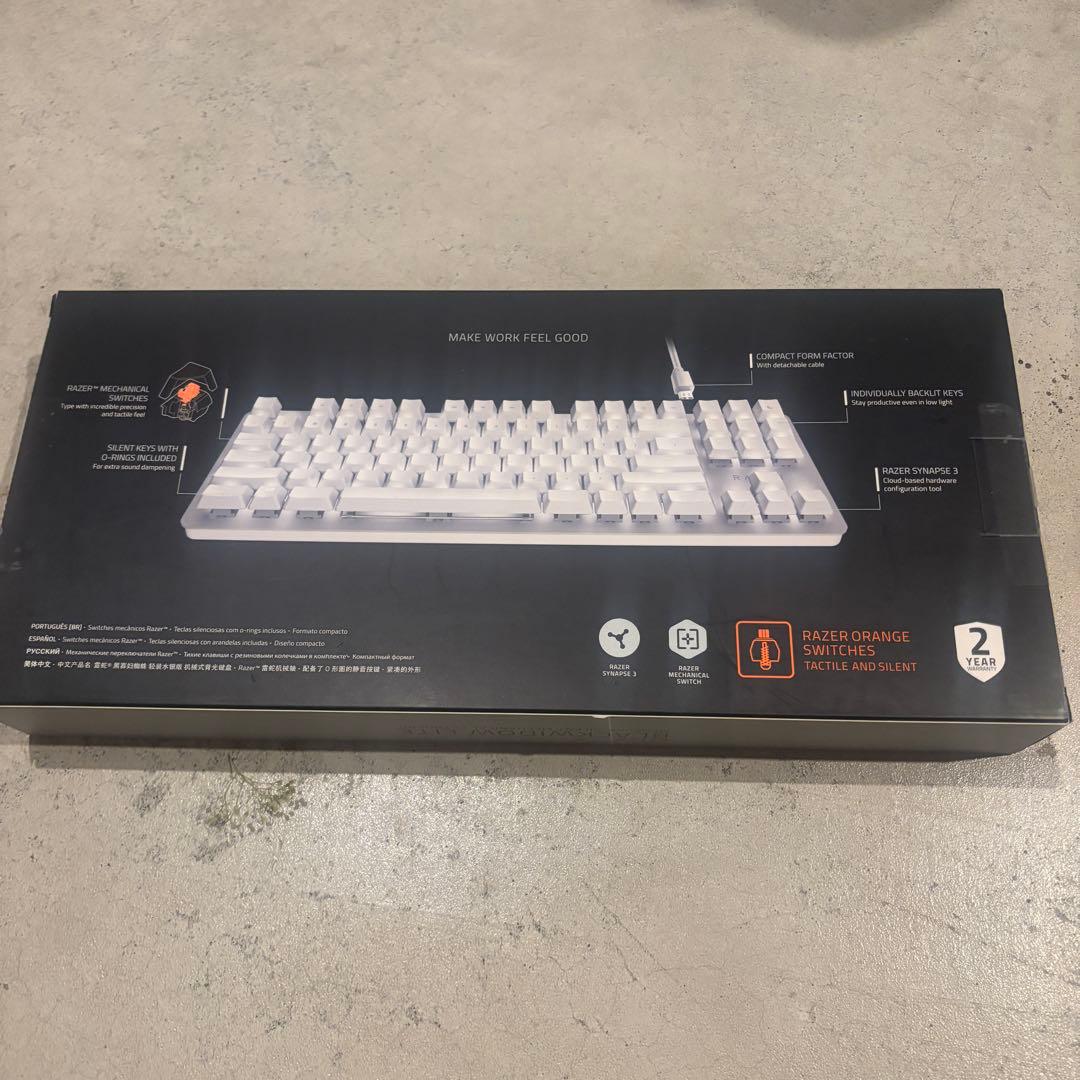 キーボード Razer BlackWidow Lite White