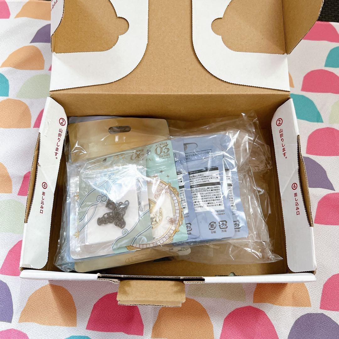 エルサクリスタルスフィア　東京ディズニーシー20周年　グランドフィナーレ