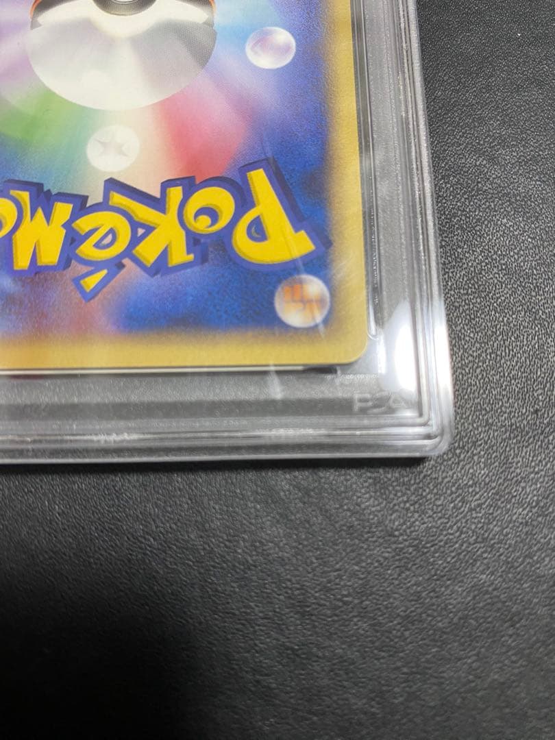 グラードン　ポケパーク psa7 クラッシュカーバトル ポケモンカード